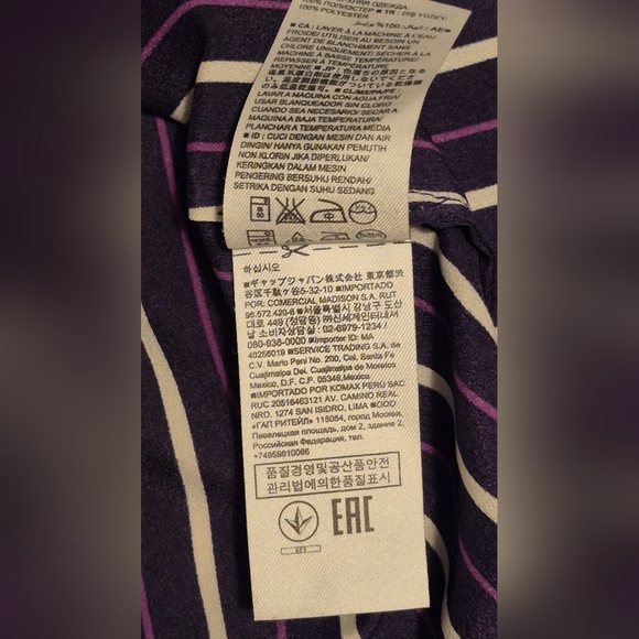 Banana Republic Stripe The Cuff Blouse Secret Plum - Picture 9 of 10